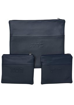 תמונה של סט לטלית ותפילין - עור  - הכל כלול 32