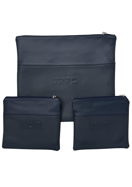 תמונה של סט לטלית ותפילין - עור  - הכל כלול 32