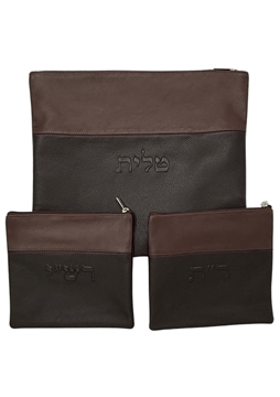 תמונה של סט לטלית ותפילין - עור  - הכל כלול 34