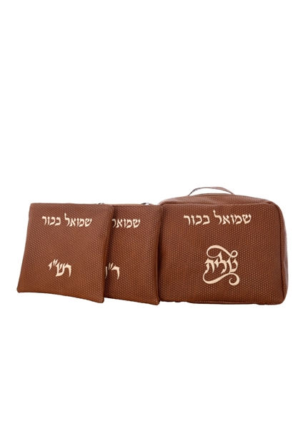 תמונה של סט לטלית ותפילין - סט מזוודה מעור- הכל כלול