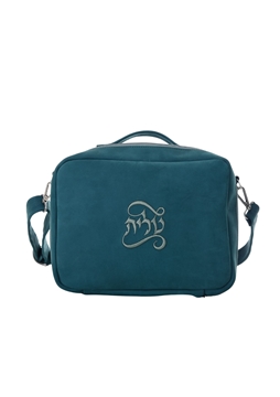 תמונה של סט לטלית ותפילין - סט מזוודה מעור- הכל כלול