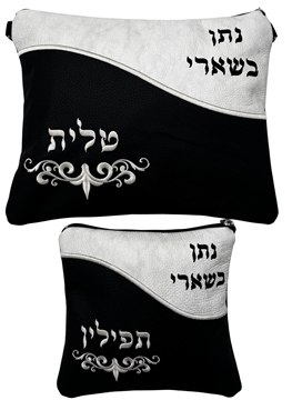 סט טלית תפילין מעור בעיצוב אישי