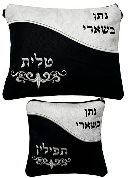 סט טלית תפילין מעור בעיצוב אישי