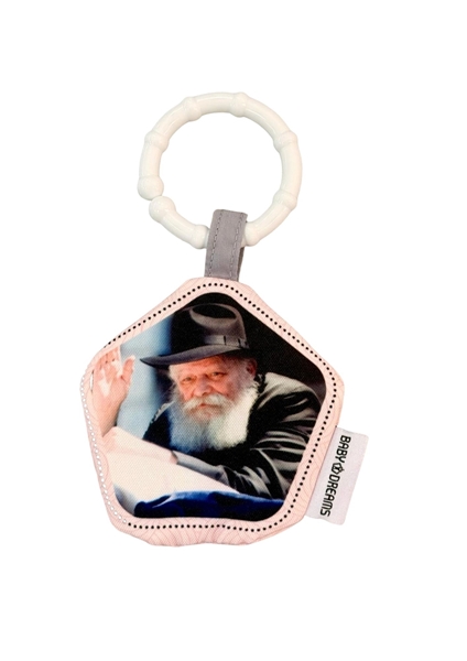 תמונה של שיר המעלות לתינוק מבד עם לולאה