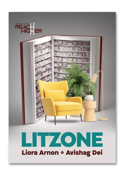 תמונה של LITZONE