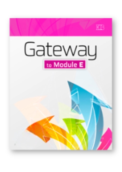 תמונה של Gateway to Module E